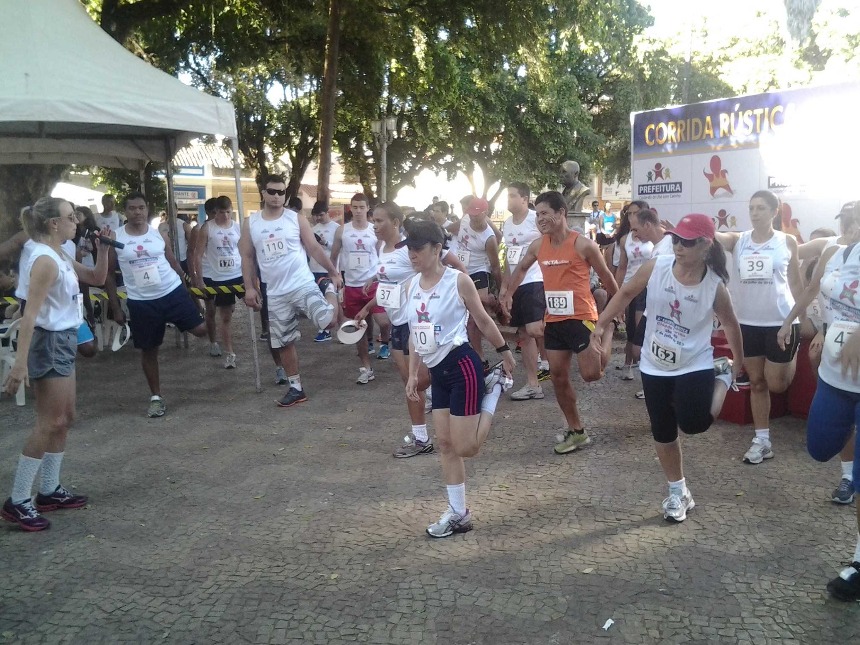 Ubá alcança melhor colocação dos últimos anos no índice de ICMS Esportivo
