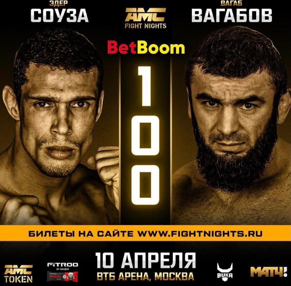 Ubaense Éder Bambu luta neste sábado no maior evento de MMA da Rússia